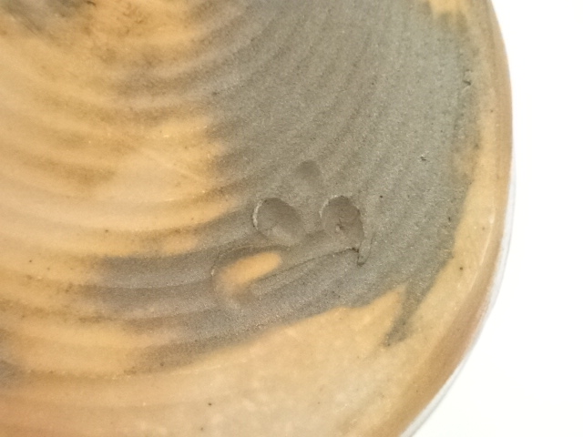  備前焼　松井浩之造　初窯練上花入（共箱）